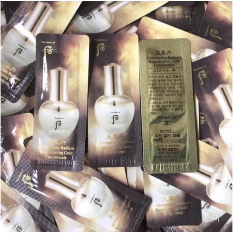 💕2days國際美妝精品💕（單包）WHOO后 天氣丹 純金能量安瓶1ML-正韓-黃金安瓶-細節圖2