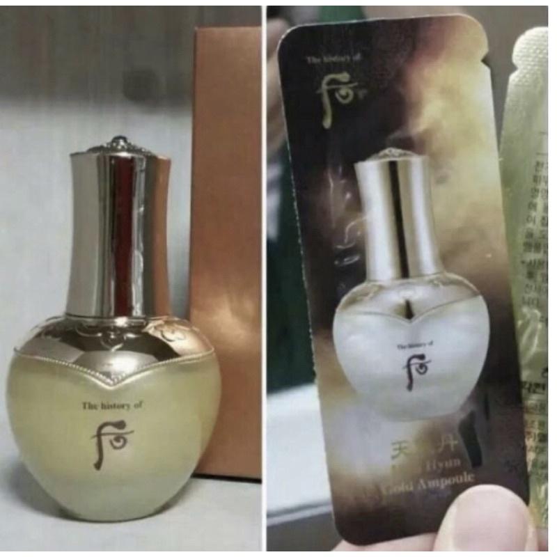 💕2days國際美妝精品💕（單包）WHOO后 天氣丹 純金能量安瓶1ML-正韓-黃金安瓶-細節圖3