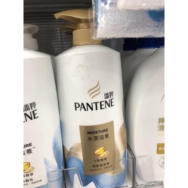 🐯2days國際美妝精品PANTENE潘婷 洗髮乳 & 潤髮精華素700ml(洗.潤都有)-細節圖3