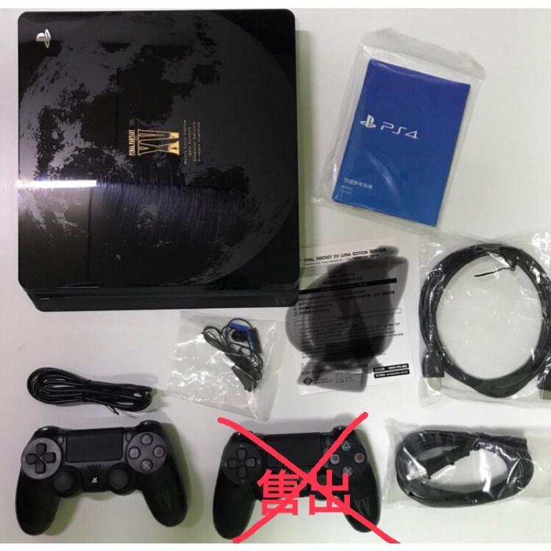 2days國際美妝PS4 主機太空戰士同捆1TB附盒雙太空戰士版搖桿二手品不退