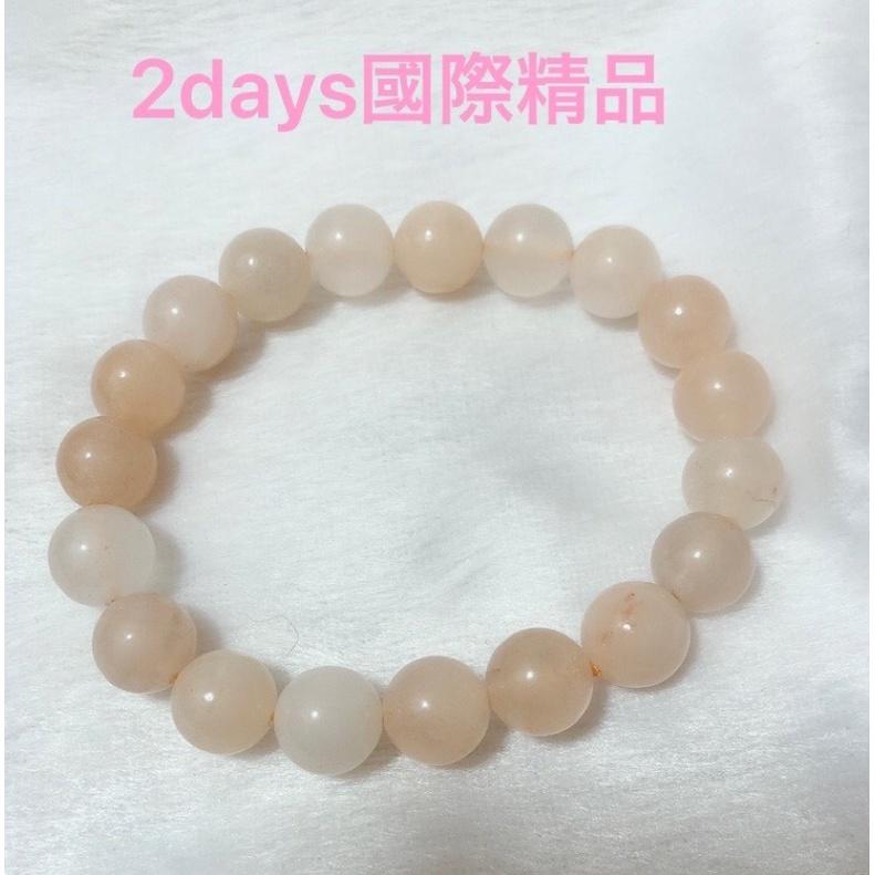 💕2days國際美妝精品💕開發票快速出貨8mm天然原色無優化橙東陵玉-細節圖3