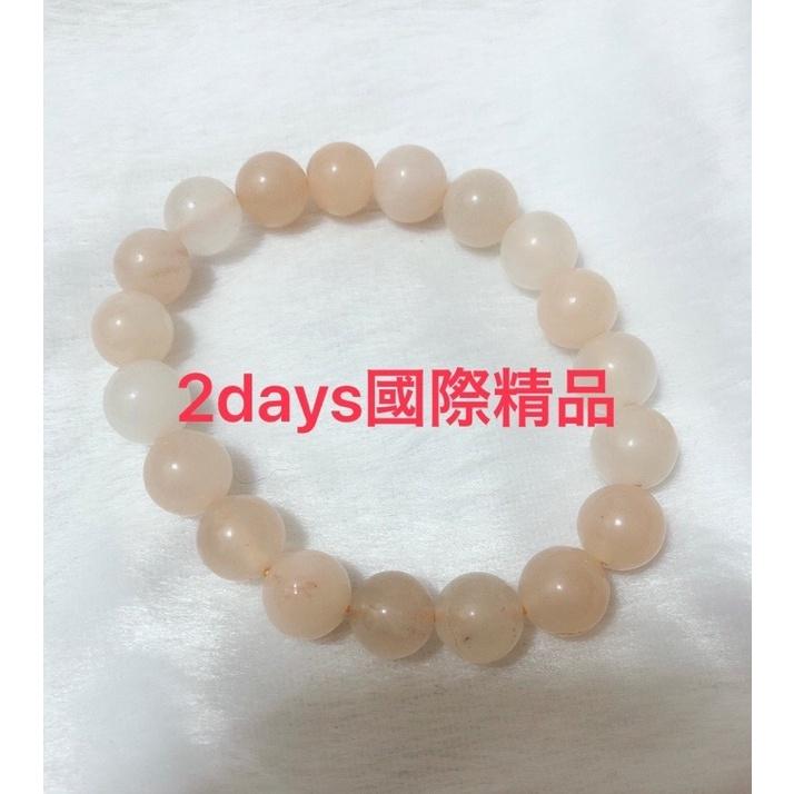 💕2days國際美妝精品💕開發票快速出貨8mm天然原色無優化橙東陵玉-細節圖4