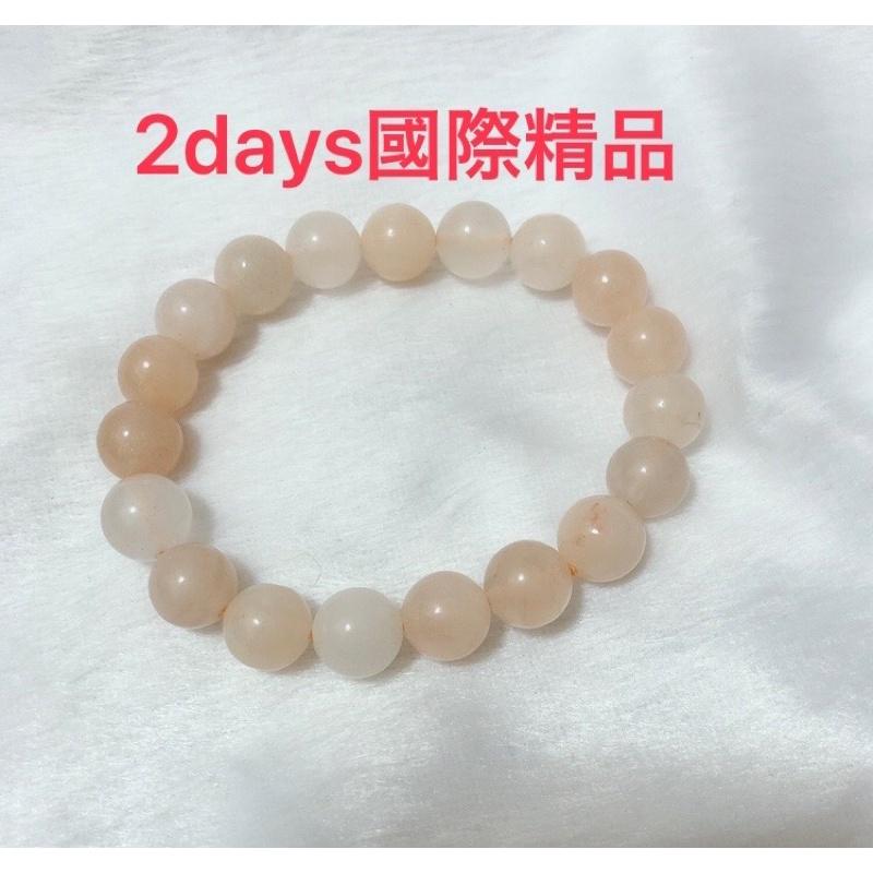 💕2days國際美妝精品💕開發票快速出貨8mm天然原色無優化橙東陵玉-細節圖5