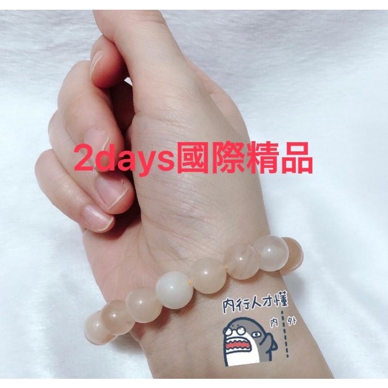 💕2days國際美妝精品💕開發票快速出貨8mm天然原色無優化橙東陵玉-細節圖6