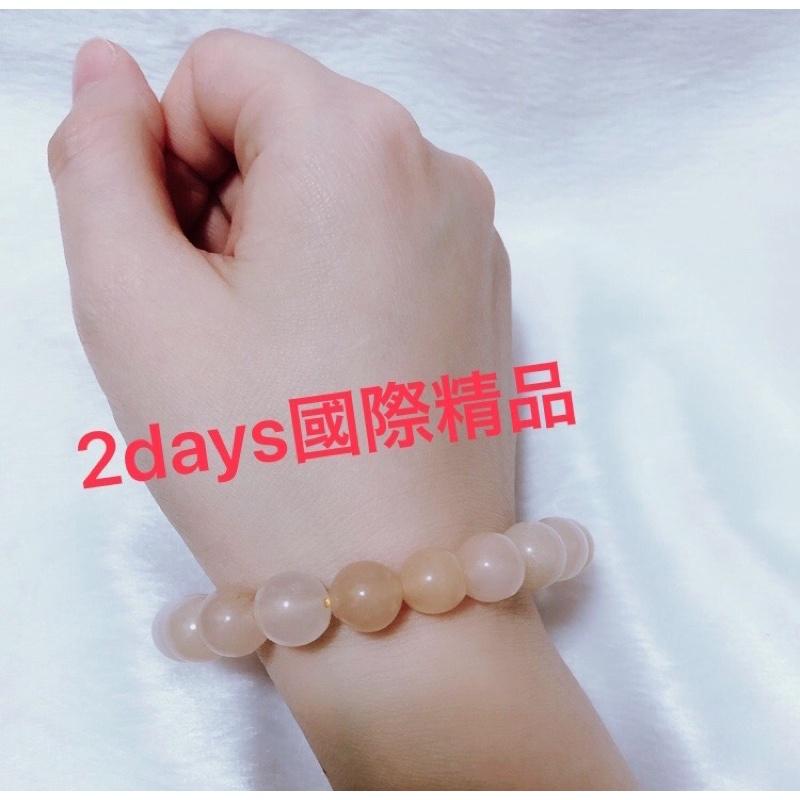 💕2days國際美妝精品💕開發票快速出貨8mm天然原色無優化橙東陵玉-細節圖7