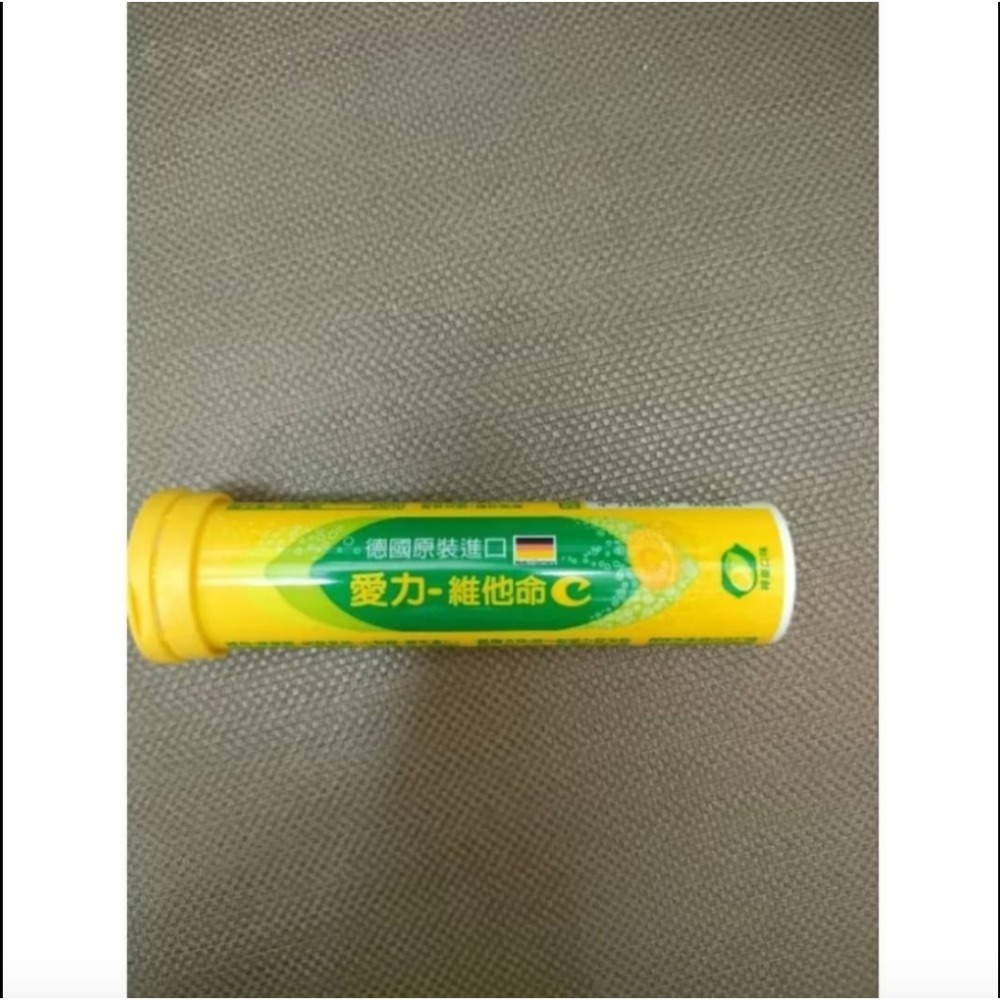 愛力 維他命C 發泡錠-規格圖7