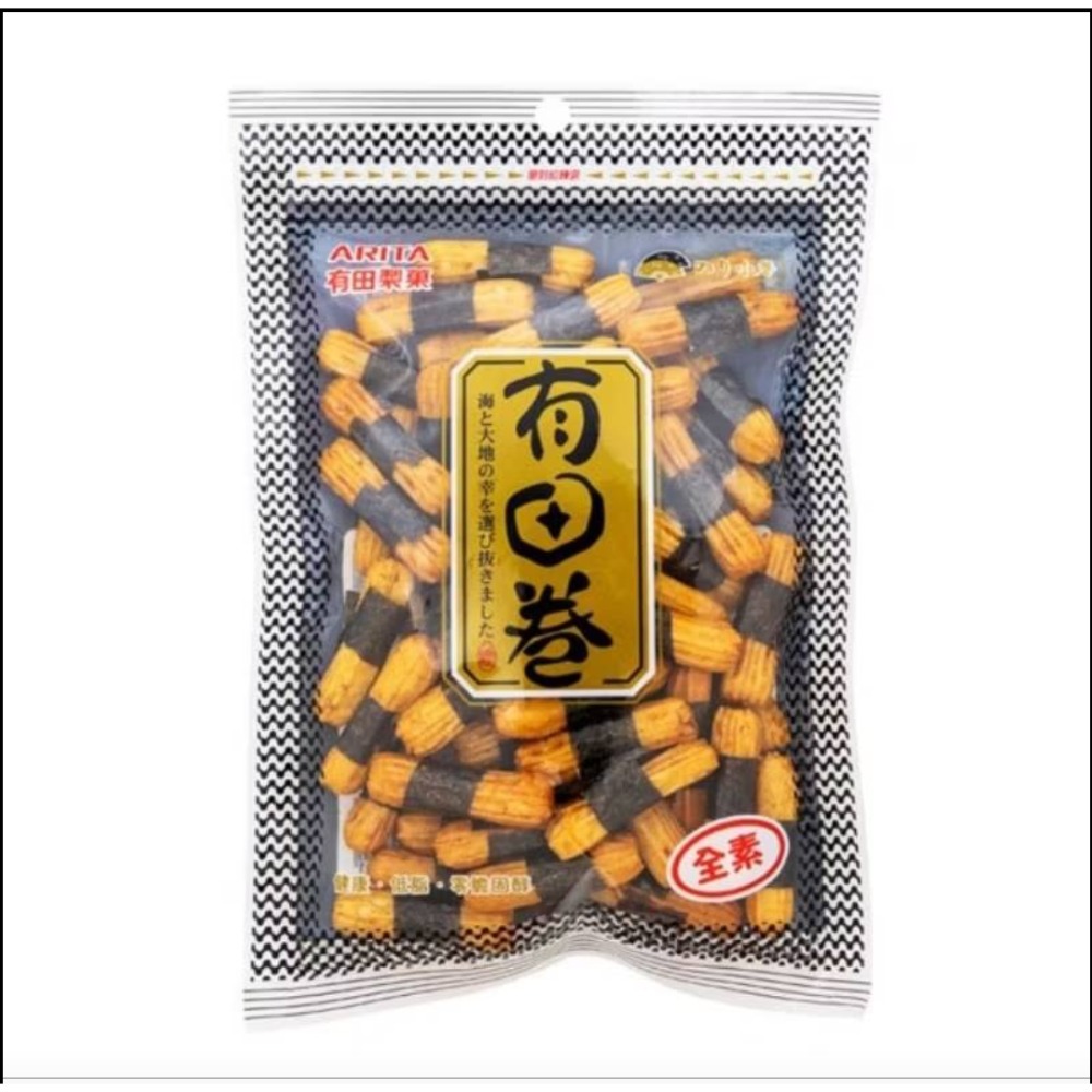 有田海苔小卷-規格圖5