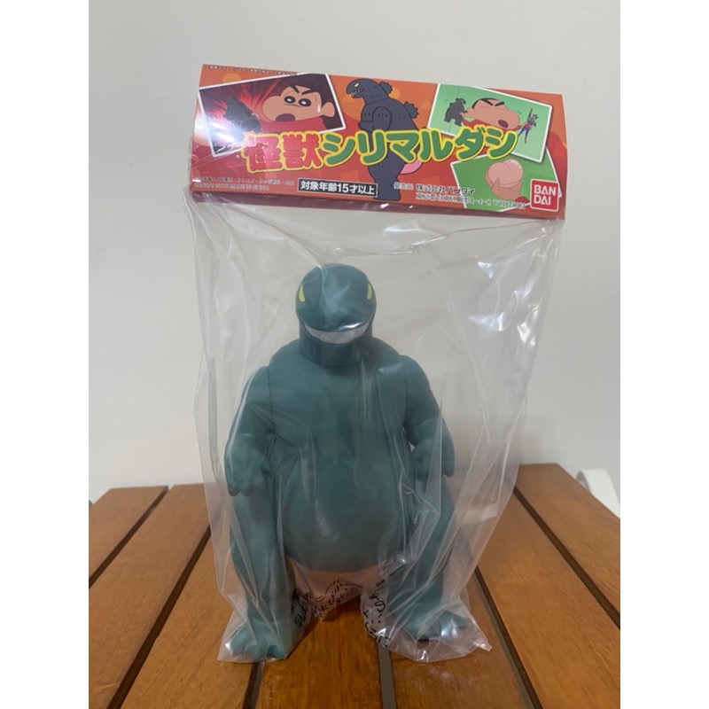 全新 日版 魂商店限定 蠟筆小新  露屁屁怪獸-細節圖2