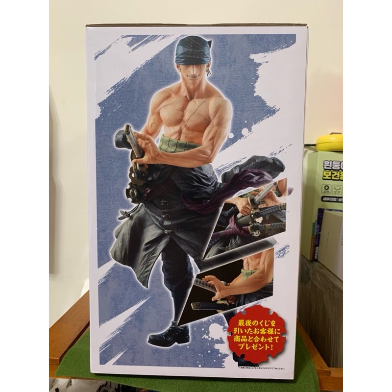 日版 海賊王 航海王 一番賞 男達の生き様  男人們的生存方式 最後賞 羅羅亞 索隆 30cm onepiece-細節圖2