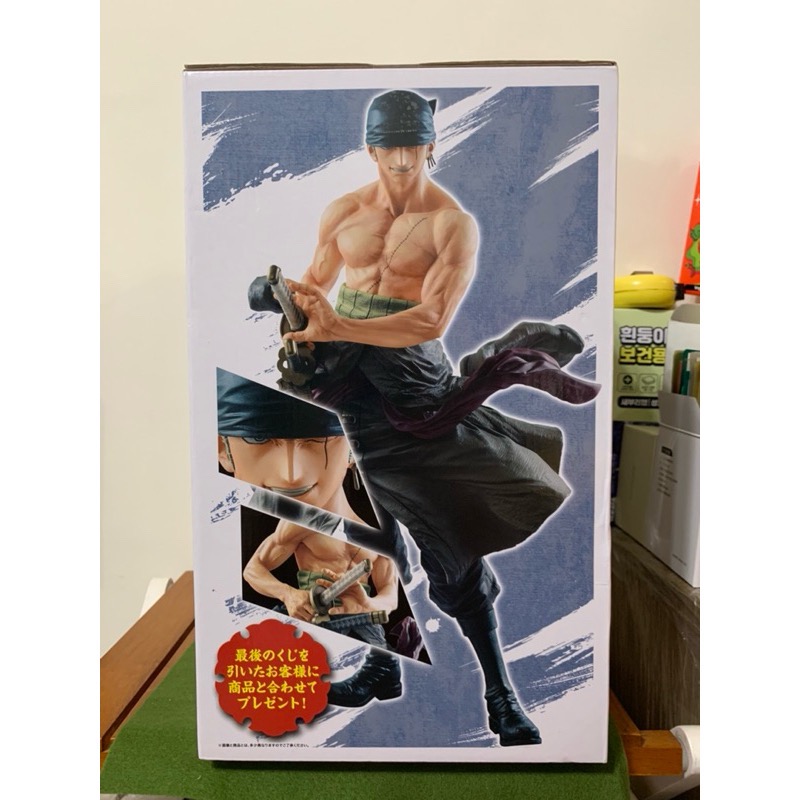 日版 海賊王 航海王 一番賞 男達の生き様  男人們的生存方式 最後賞 羅羅亞 索隆 30cm onepiece-細節圖4