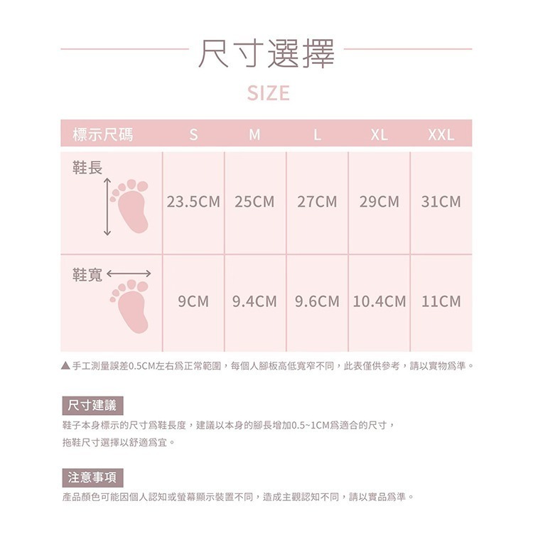 台灣製MONZU環保四季室內拖鞋 居家拖鞋  一體成形 防水 拖鞋 吸震止滑 彈力 止滑 防水 EVA 室內拖鞋 拖鞋-細節圖6