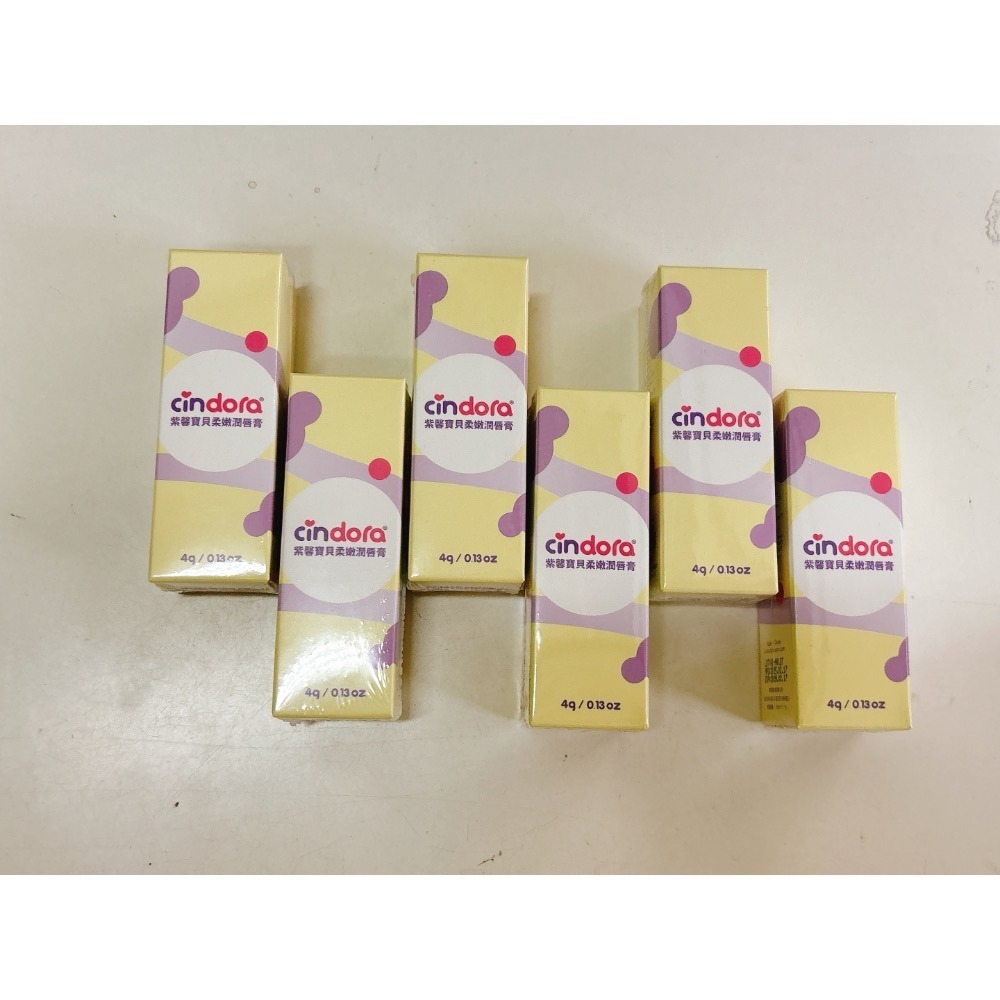 馨朵拉-細節圖2