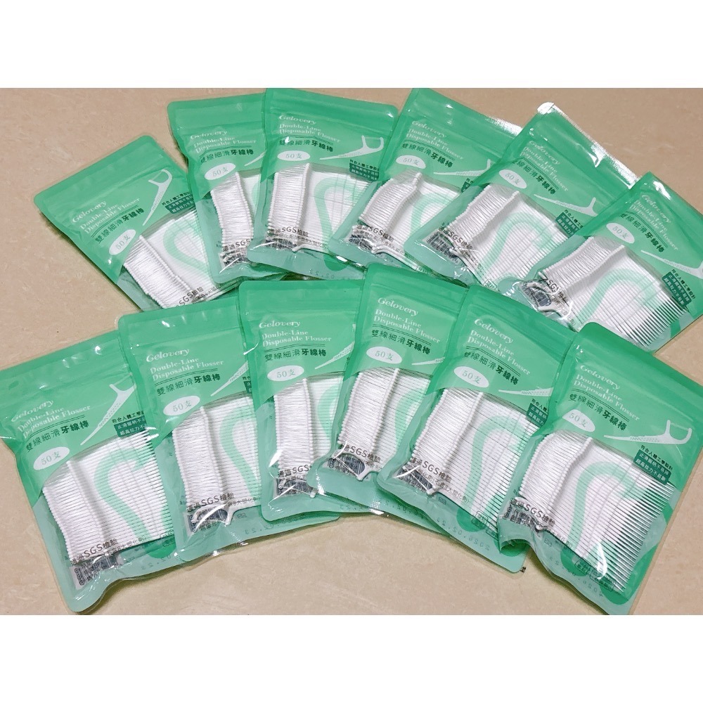 Gelovery 商品-細節圖3