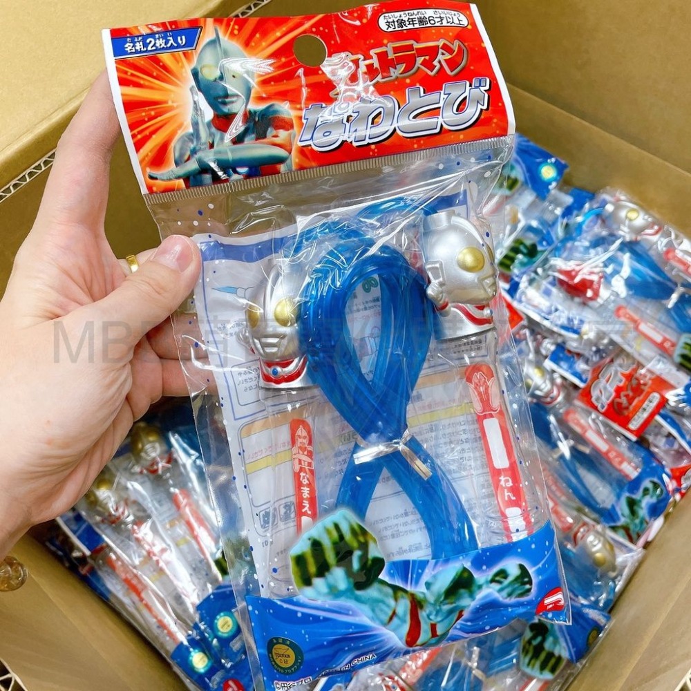 日本超人力霸王造型公仔跳繩 奧特曼 兒童跳繩 小孩跳繩-細節圖4