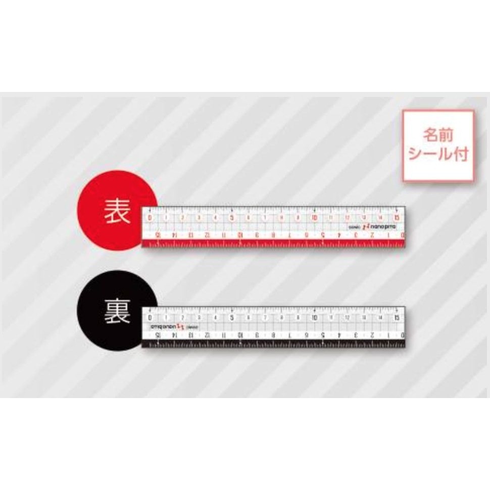 [MBB🇯🇵現貨附發票]日本SONiC雙面可用止滑15cm直尺 SK-7500 SK-7640 定規-細節圖7