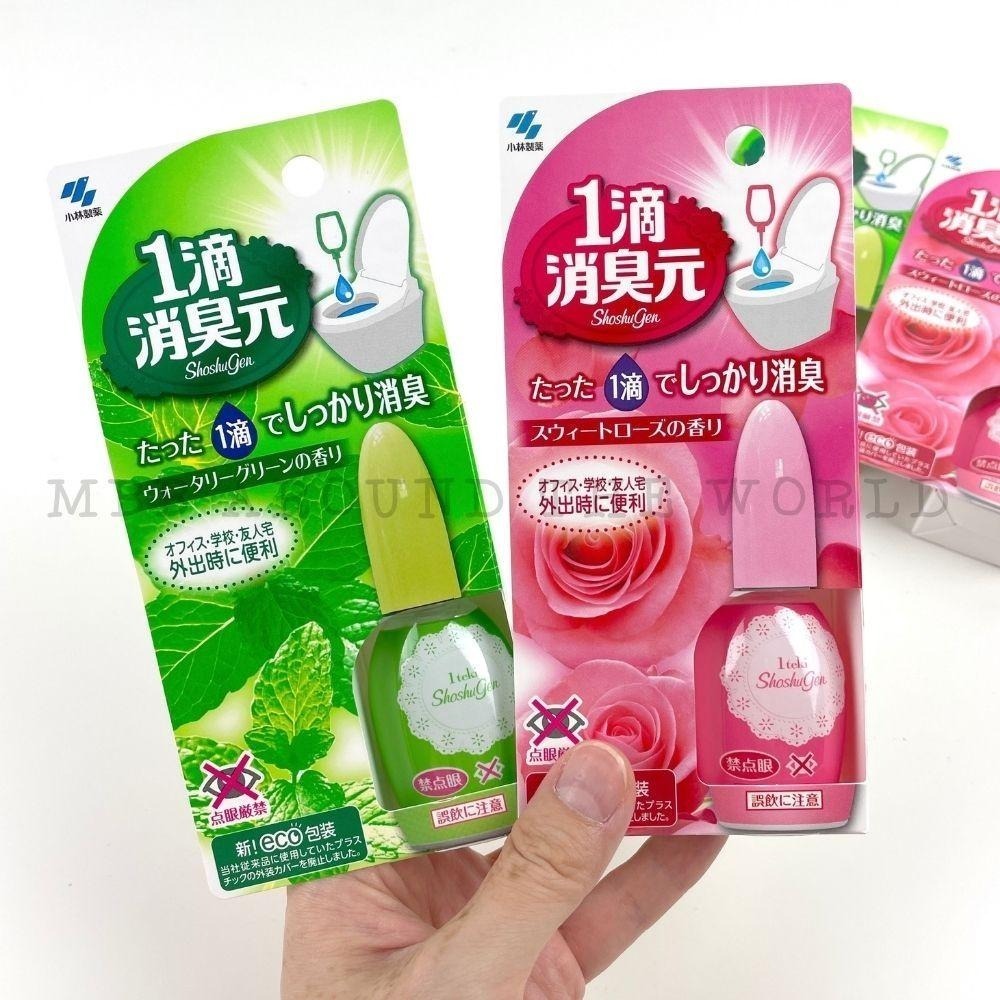 [MBB🇯🇵現貨附發票]日本小林製藥一滴消臭元 馬桶除臭芳香-細節圖5