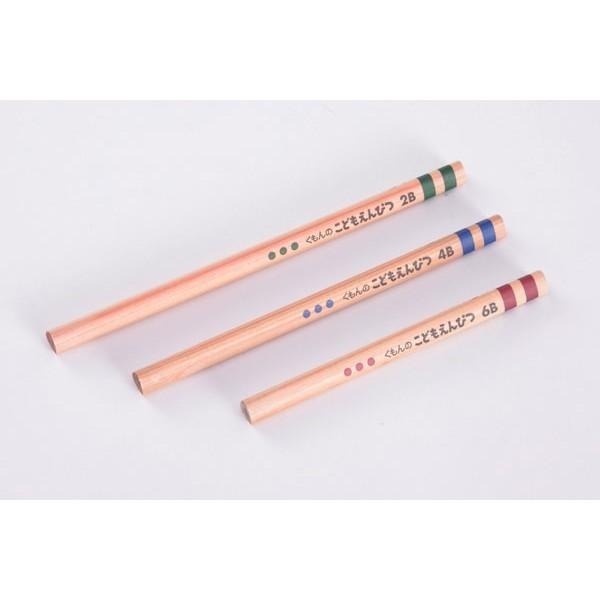 [MBB🇯🇵現貨附發票]日本 KUMON 三角鉛筆 2B 4B 6B 公文 功文 粗三角鉛筆 幼兒園鉛筆 鉛筆 可刻字-細節圖6