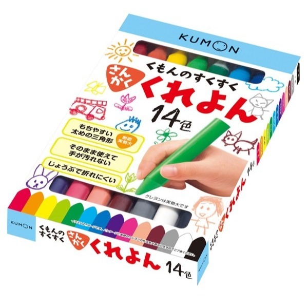 [MBB🇯🇵現貨附發票]日本 KUMON 三角鉛筆 2B 4B 6B 公文 功文 粗三角鉛筆 幼兒園鉛筆 鉛筆 可刻字-規格圖9