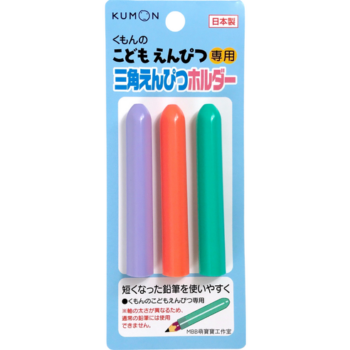 [MBB🇯🇵現貨附發票]日本 KUMON 三角鉛筆 2B 4B 6B 公文 功文 粗三角鉛筆 幼兒園鉛筆 鉛筆 可刻字-規格圖9