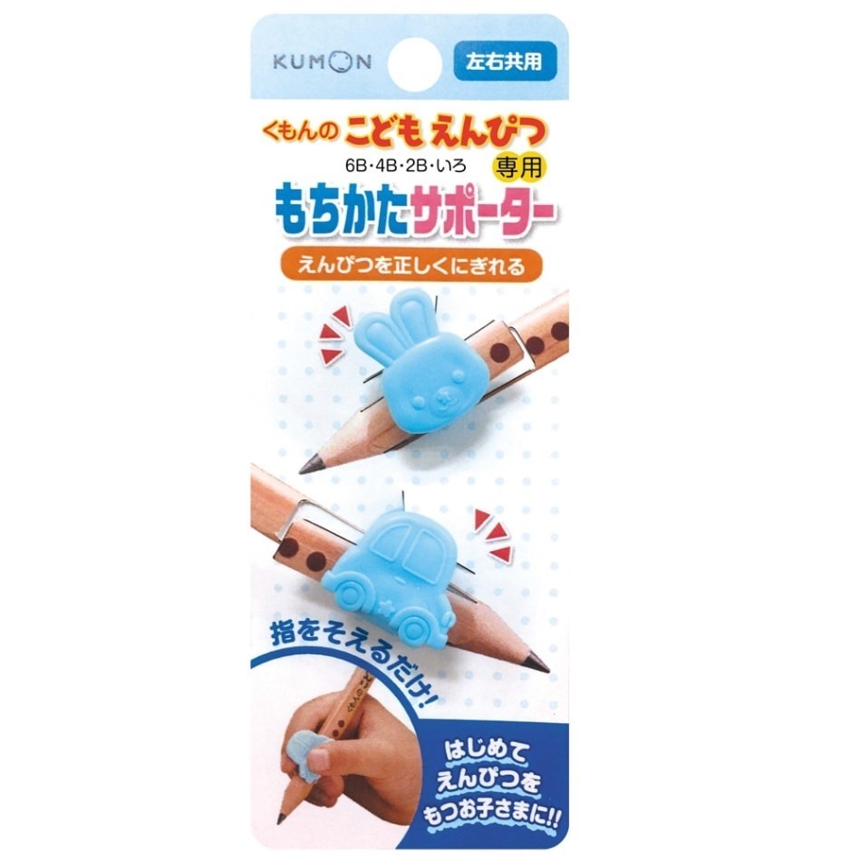 [MBB🇯🇵現貨附發票]日本 KUMON 三角鉛筆 2B 4B 6B 公文 功文 粗三角鉛筆 幼兒園鉛筆 鉛筆 可刻字-規格圖9