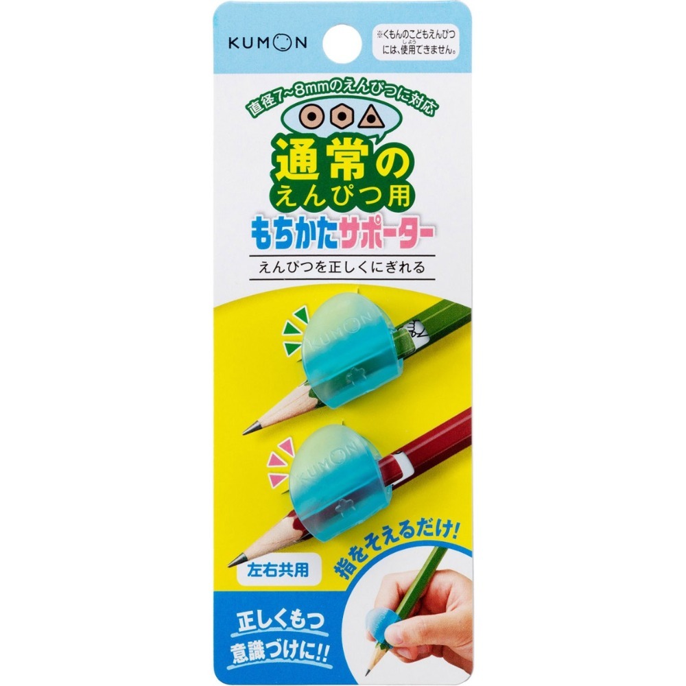 [MBB🇯🇵現貨附發票]日本 KUMON 三角鉛筆 2B 4B 6B 公文 功文 粗三角鉛筆 幼兒園鉛筆 鉛筆 可刻字-規格圖9