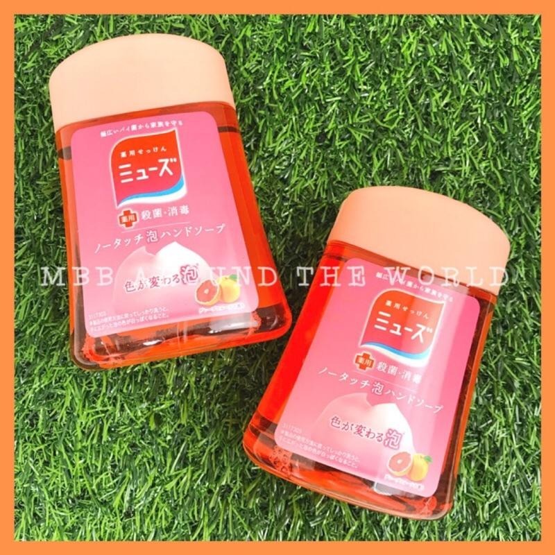 [MBB🇯🇵現貨附發票]日本MUSE感應給皂機補充罐 葡萄柚 綠茶 補充瓶 洗手機 給皂液 洗手液-細節圖2