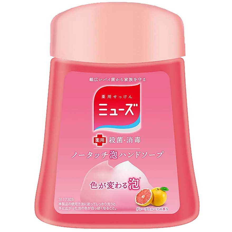 [MBB🇯🇵現貨附發票]日本MUSE感應給皂機補充罐 葡萄柚 綠茶 補充瓶 洗手機 給皂液 洗手液-規格圖9