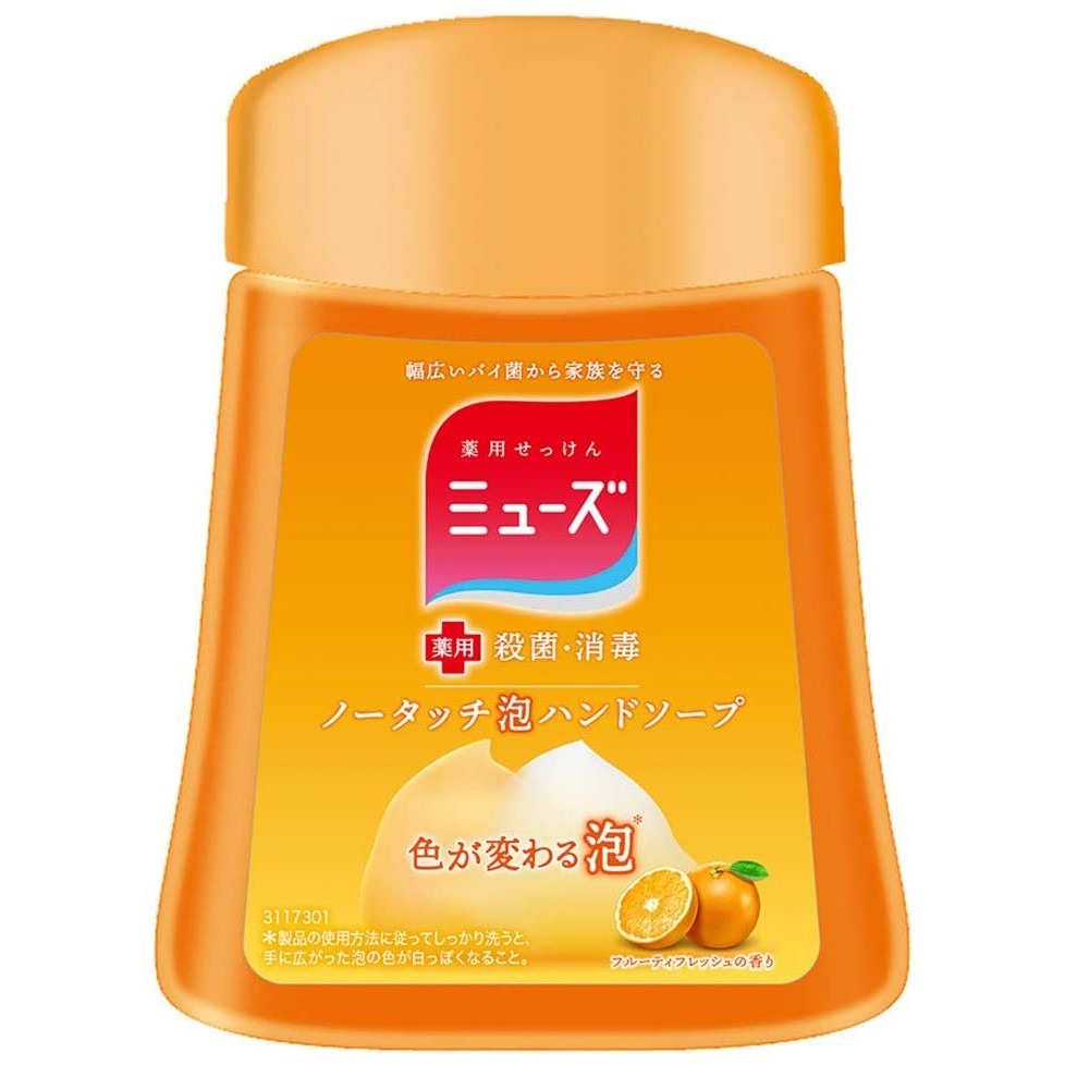 [MBB🇯🇵現貨附發票]日本MUSE感應給皂機補充罐 葡萄柚 綠茶 補充瓶 洗手機 給皂液 洗手液-規格圖9