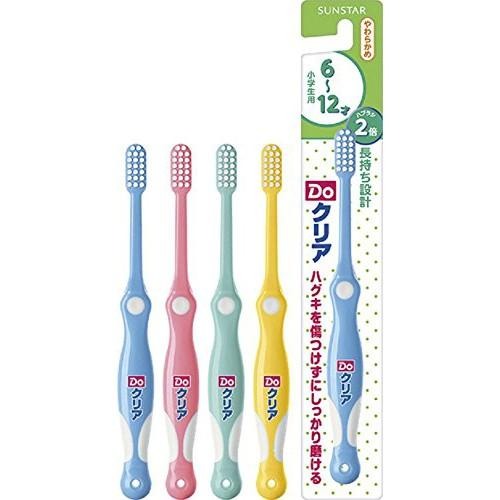 [MBB🇯🇵現貨附發票]日本SUNSTAR三詩達Do Clear巧虎牙刷 幼兒牙刷 兒童牙刷-細節圖5