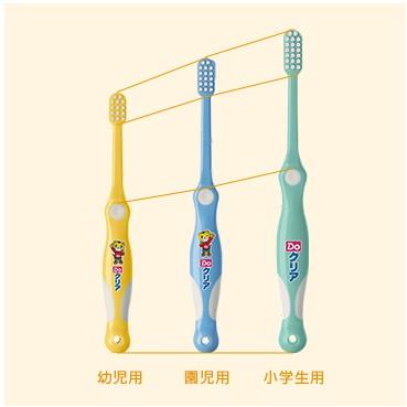 [MBB🇯🇵現貨附發票]日本SUNSTAR三詩達Do Clear巧虎牙刷 幼兒牙刷 兒童牙刷-細節圖6