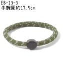 [MBB🇯🇵現貨附發票]日本 ELEBLO 防靜電手環 抗靜電手環 兒童手環 去靜電 靜電手環 二代 新款-規格圖8