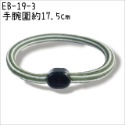 [MBB🇯🇵現貨附發票]日本 ELEBLO 防靜電手環 抗靜電手環 兒童手環 去靜電 靜電手環 二代 新款-規格圖8