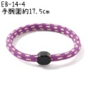 🟠EB-14-4 三色紫M