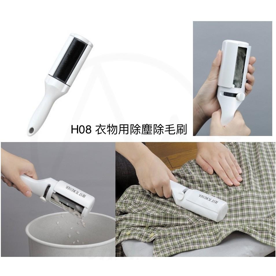 [MBB🇯🇵現貨附發票]日本Nippon Seal免耗材強力清潔滾輪刷 除塵刷 除毛刷 除毛神器 衣物除塵 N88C-細節圖5