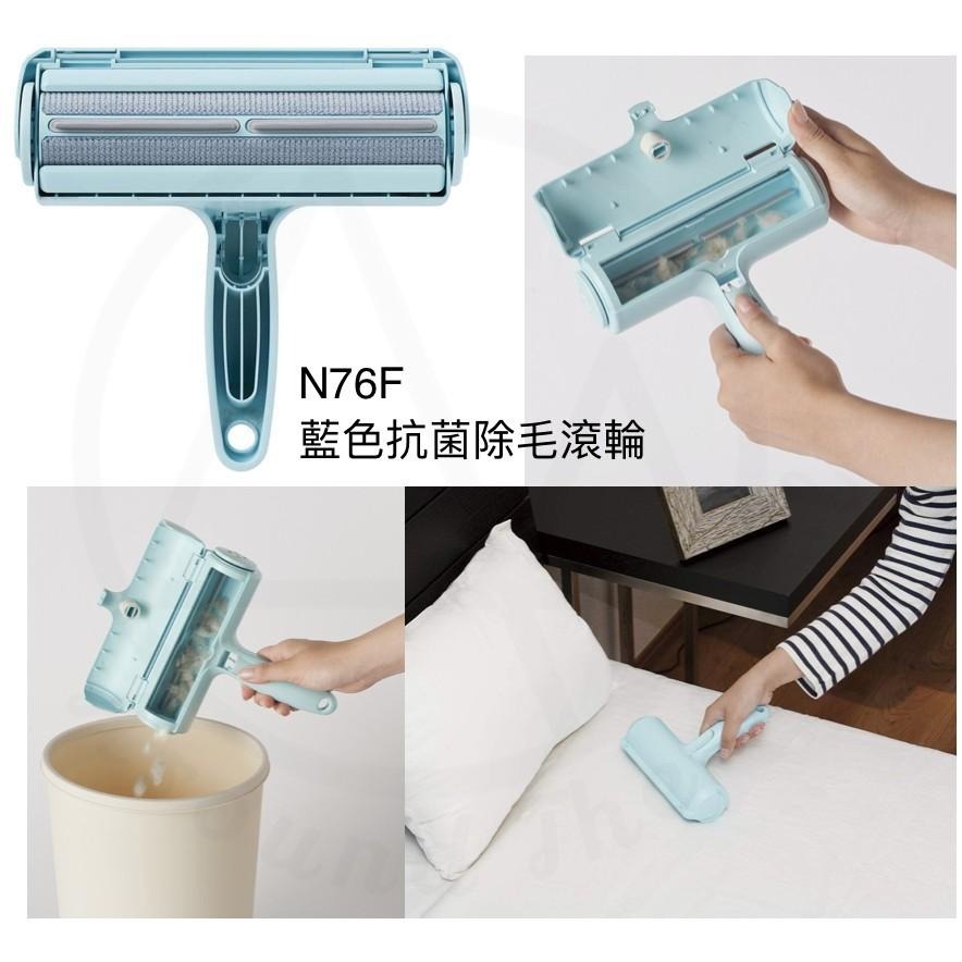 [MBB🇯🇵現貨附發票]日本Nippon Seal免耗材強力清潔滾輪刷 除塵刷 除毛刷 除毛神器 衣物除塵 N88C-細節圖4