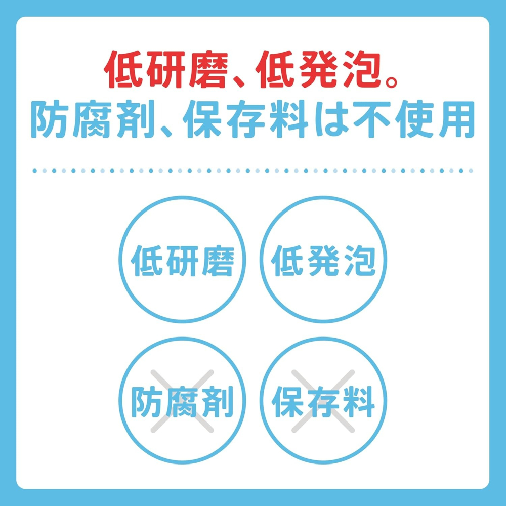 [MBB🇯🇵現貨附發票]日本 SUNSTAR 巧虎兒童牙膏70g 新包裝 幼童牙膏 SODATECO-細節圖4