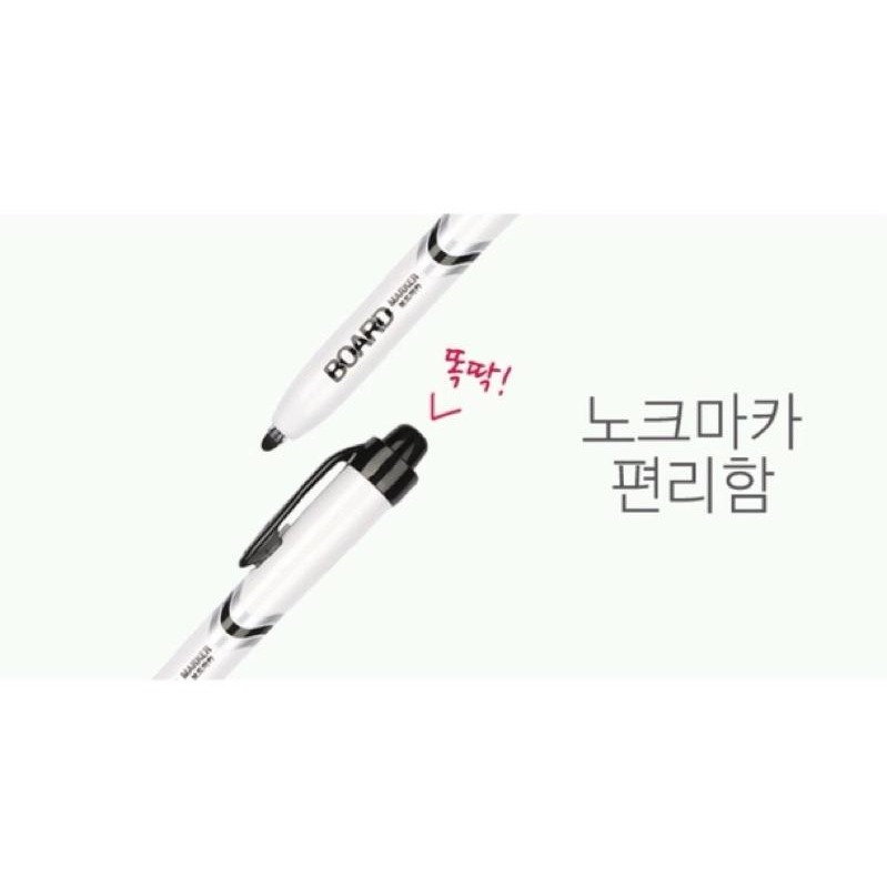 [MBB🇰🇷現貨附發票]韓國MORRIS 無毒按壓咔㗳白板筆 三色任選 一秒 按壓 白板筆 自動白板筆-細節圖3