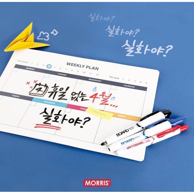 [MBB🇰🇷現貨附發票]韓國MORRIS 無毒按壓咔㗳白板筆 三色任選 一秒 按壓 白板筆 自動白板筆-細節圖5