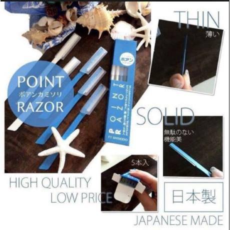 [MBB🇯🇵現貨附發票]日本SHISEIDO資生堂 POINT RAZOR 安全修眉刀(5入)-細節圖4