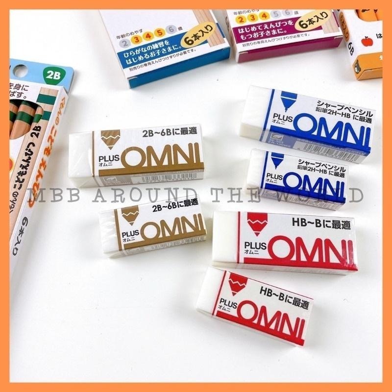 [MBB🇯🇵現貨附發票]日本PLUS OMNI橡皮擦 2B-6B適用HB-B 2H-HB 擦子 擦布-細節圖2