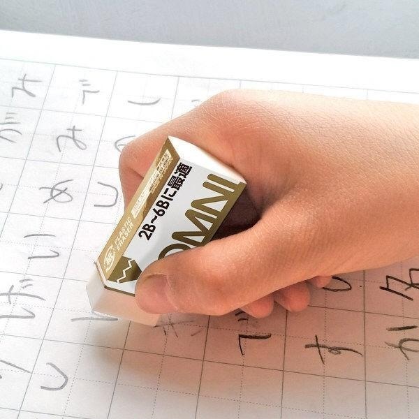 [MBB🇯🇵現貨附發票]日本PLUS OMNI橡皮擦 2B-6B適用HB-B 2H-HB 擦子 擦布-細節圖3