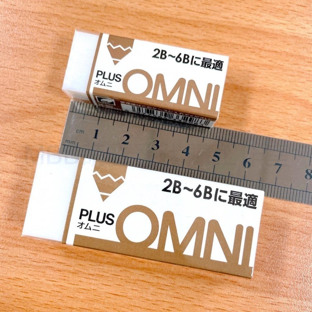 [MBB🇯🇵現貨附發票]日本PLUS OMNI橡皮擦 2B-6B適用HB-B 2H-HB 擦子 擦布-細節圖6