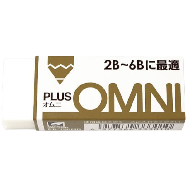 [MBB🇯🇵現貨附發票]日本PLUS OMNI橡皮擦 2B-6B適用HB-B 2H-HB 擦子 擦布-規格圖6