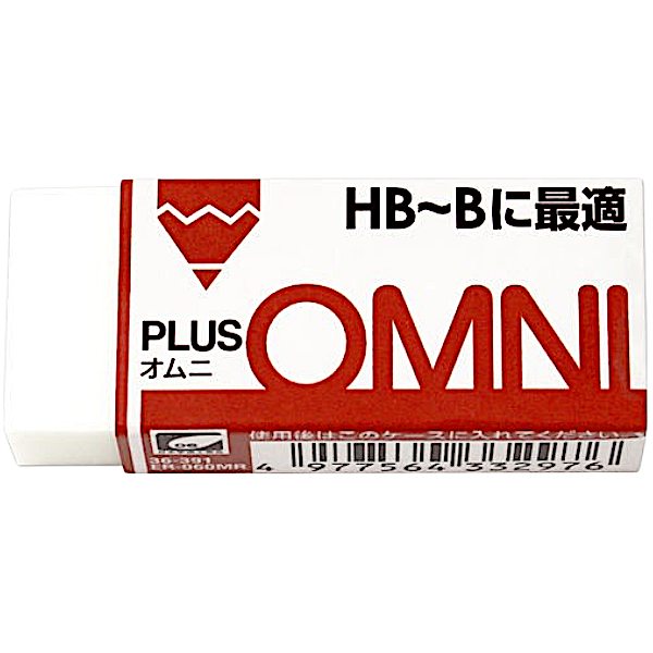 [MBB🇯🇵現貨附發票]日本PLUS OMNI橡皮擦 2B-6B適用HB-B 2H-HB 擦子 擦布-規格圖6