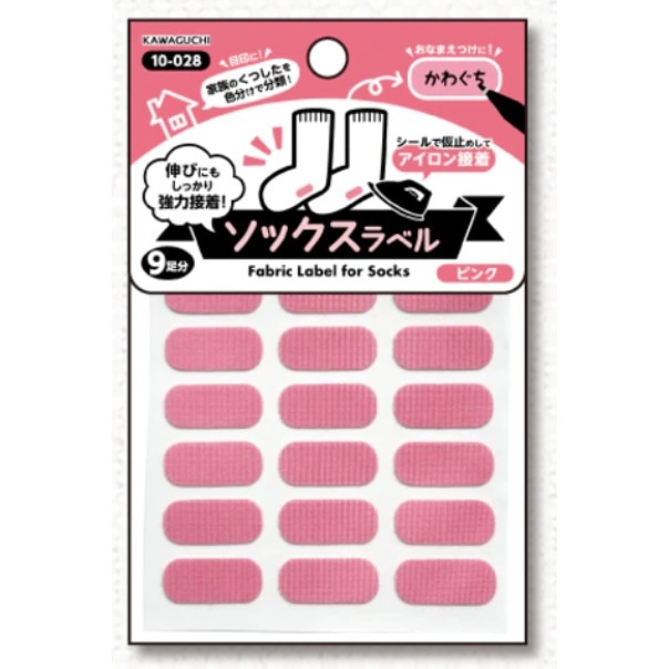 [MBB🇯🇵現貨附發票]日本 KAWAGUCHI 可水洗姓名標籤貼方型款 造型款 姓名貼 布標籤 布貼紙 襪子 布用-規格圖5
