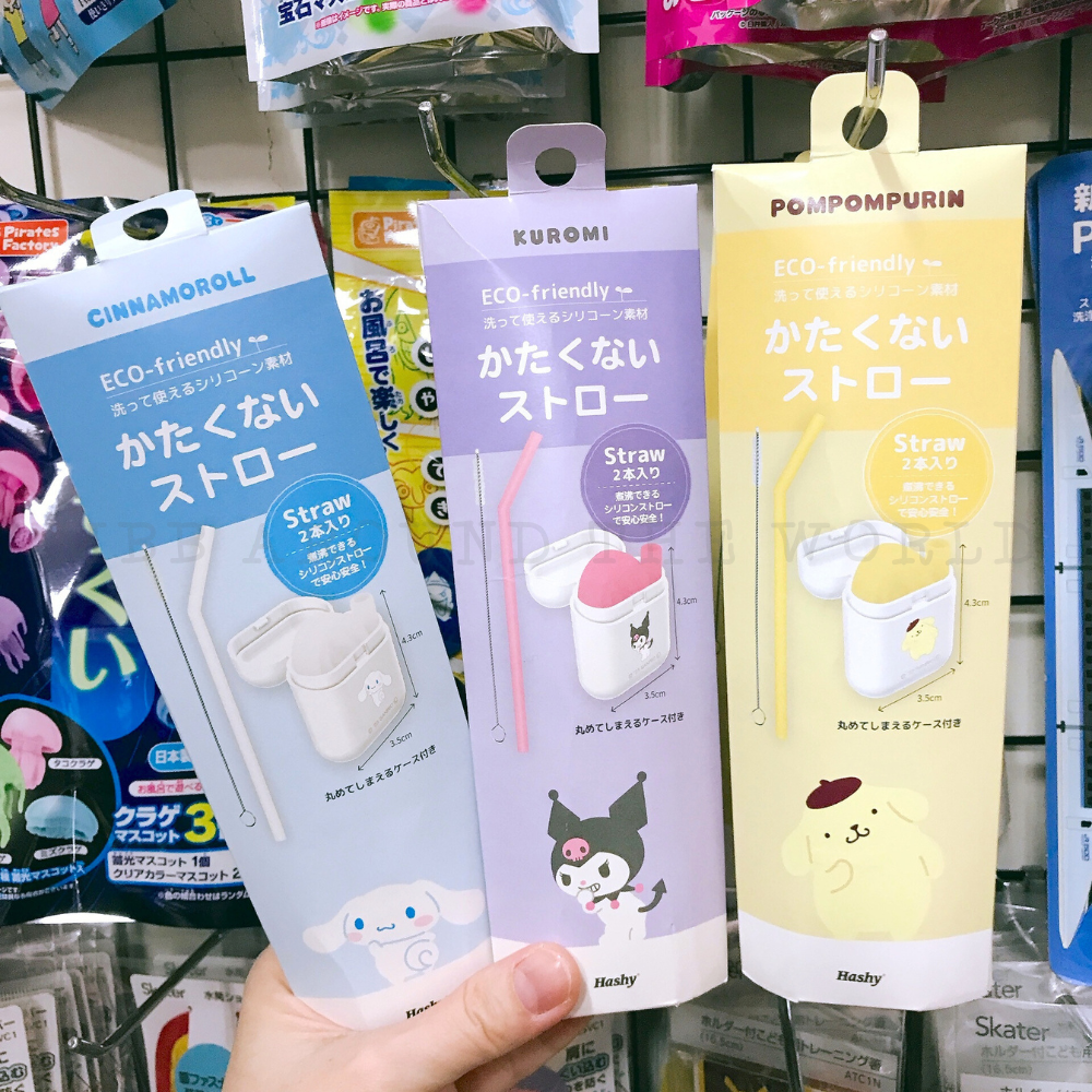 [MBB🇯🇵現貨附發票]日本 Hashy 環保收納式 矽膠吸管 環保吸管 吉伊卡哇 庫洛米 附收納盒 吸管刷-細節圖3