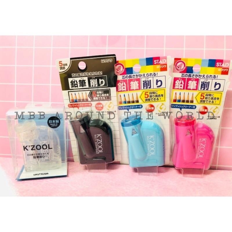 [MBB🇯🇵現貨附發票]日本KUTSUWA STAD KZOOL 攜帶型五段式削鉛筆機 日本製 削筆器 便攜 筆芯長度-細節圖4