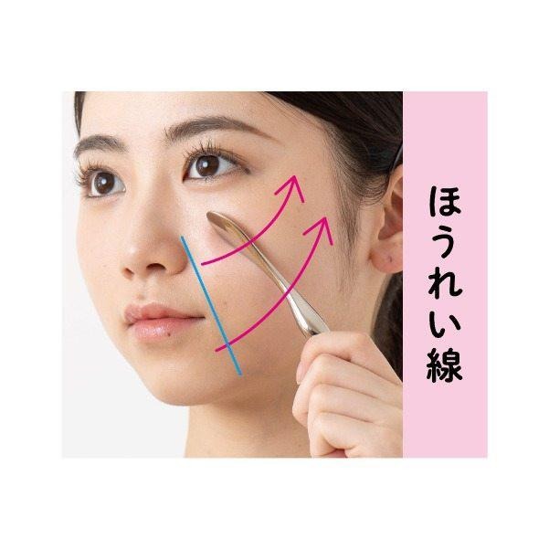 [MBB🇯🇵現貨附發票]日本 FACE STICK 高導熱率溫冷兩用美容按摩棒 眼周按摩 美容棒 精華導入棒-細節圖7