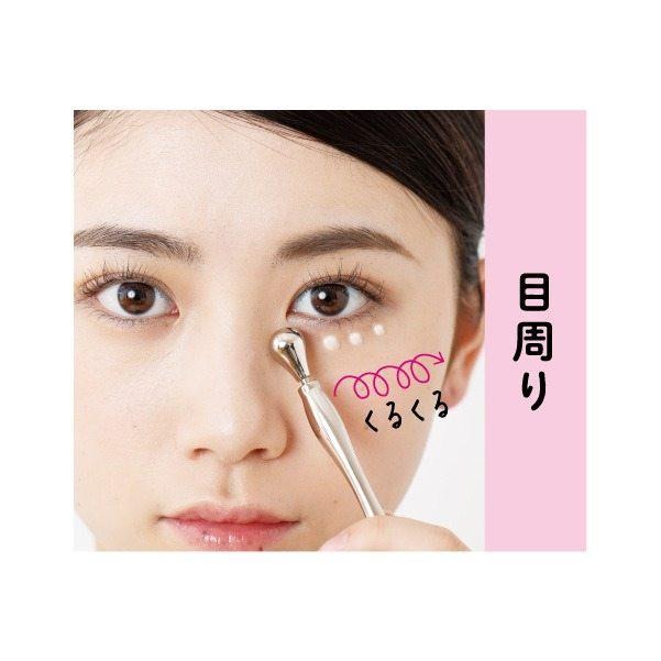 [MBB🇯🇵現貨附發票]日本 FACE STICK 高導熱率溫冷兩用美容按摩棒 眼周按摩 美容棒 精華導入棒-細節圖8