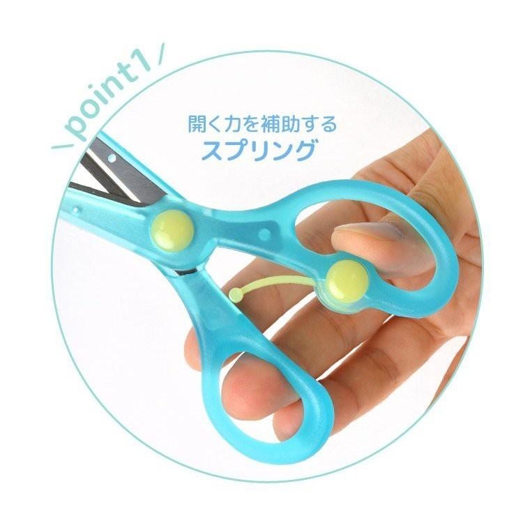 [MBB🇯🇵現貨附發票]日本 KUTSUWA 兒童安全學習剪刀 右手用 左手用 SS112 幼兒剪刀 SS117-細節圖6
